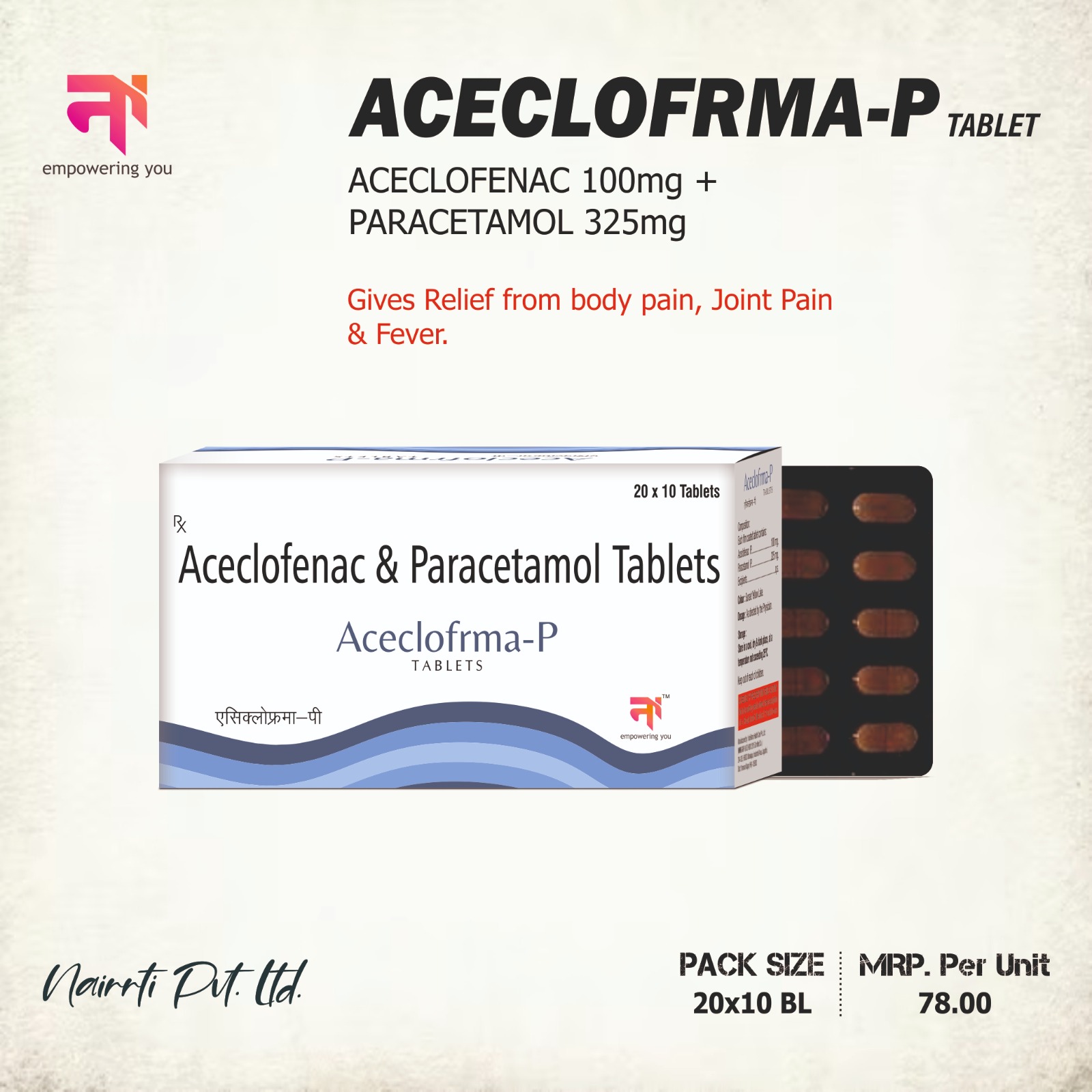ACECLOFRMA P